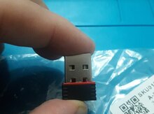 USB Wifi adapter
