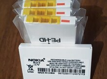 "Nokia" batareyası