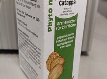 Sera phyto med catappa