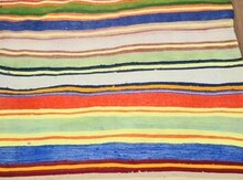 Kilim