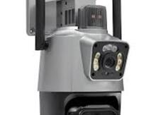 Videomüşahidə kamerası "RIAS P11-QQ6"