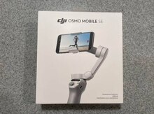 DJI Osmo mobile SE (2023 model)