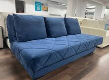 Divan 