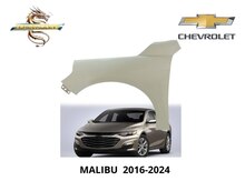 "Chevrolet Malibu 2016-2023" qanadı