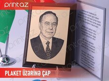 Plaket üzərinə çap