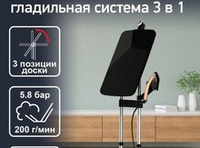 Ütü "Tefal IXEO Power All In One QT2020E0"