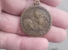 Medal