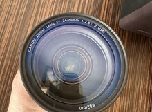 Canon 24-70mm f2.8 USM II