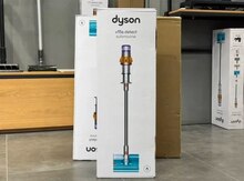 Tozsoran "Dyson V15S Submarine"