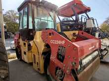 Dynapac CC224HF, 2013 il