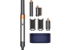 Dyson Airwrap Complete Long HS05 Nickel Copper