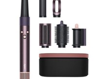 Dyson Airwrap i.d Jasper Plum