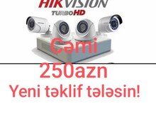 Kamera "Hikvision"