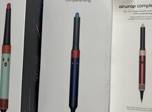 Dyson long top az blue