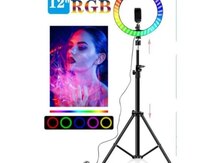 LED RGB işıq tripod 30sm