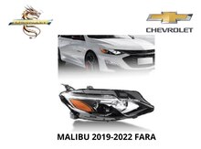 "Chevrolet Malibu 2019-2022" farası