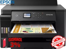 Printer "Epson EcoTank L11160 A3+ C11CJ0440"