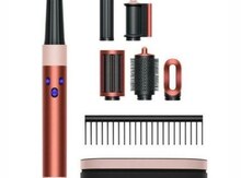  Dyson Airwrap i.d. Strawberry Bronze