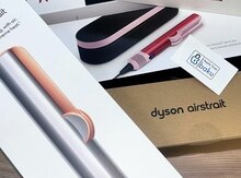 Fen "Dyson Airstrait"