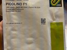 Toxum "Picolino F1 1000"