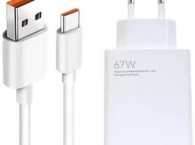 Xiaomi 67W Gan Charger 2c1a