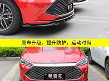 "BYD QİN plus" ön lipi