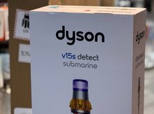 Tozsoran "Dyson v15 detect submarine"