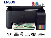 Printer "Epson L3250"