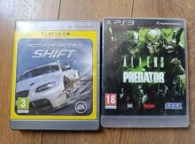 PS3 oyunu