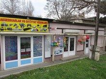 Mağaza, Binəqədi r.