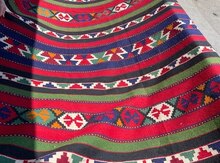 Kilim