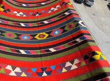 Kilim