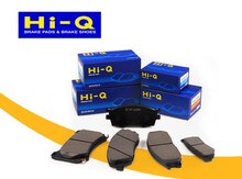 "Hi-Q" əyləc sistemləri 
