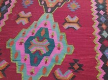 Kilim