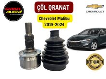 "Chevrolet Malibu 2019-2024" çöl oynaqlı birləşməsi