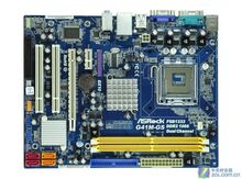 ddr3 775 