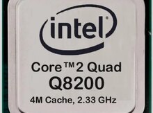 Prosessor "Quad core 8200"
