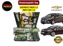 "Chevrolet Cruze" zəncir dəsti
