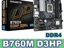 Ana plata "Gigabyte B760M D3HP DDR4"