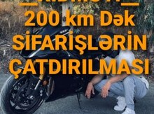 Kuryer xidməti