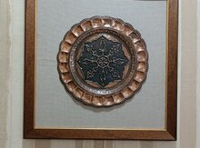 Чеканка