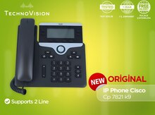 NEW Cisco 7821 IP Phone