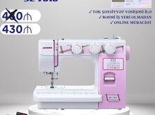 Tikiş maşını "Janome SE 7515"