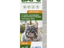 "Bars" Sprey Bit, Bire qarşı 100ml