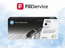 Kartric "HP 103A"