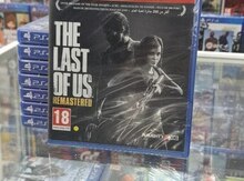 PS4 üçün "The Lust of Us" oyun diski