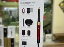 Dyson I.D Diffuse 