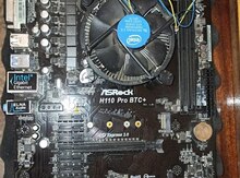 Asrock H110 Pro BTC+
