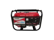 Generator "EsayPower EP9800DX"