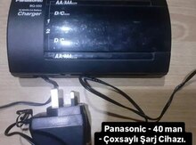 "Panasonic" çoxsaylı şarj cihazı